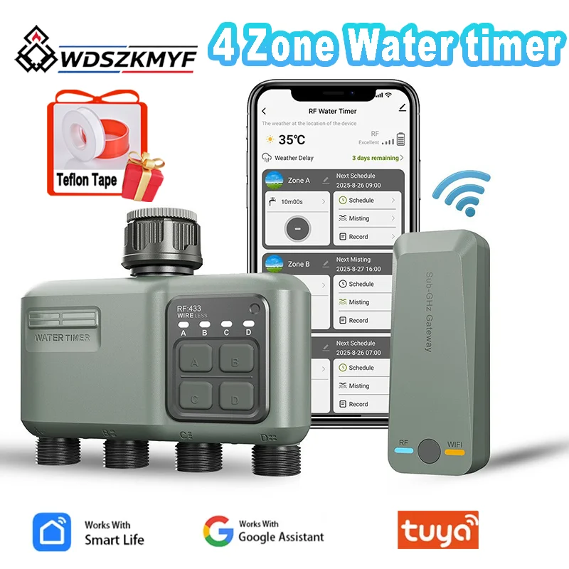 Plant Self Watering System WiF - огляд і ціна Smart Garden System