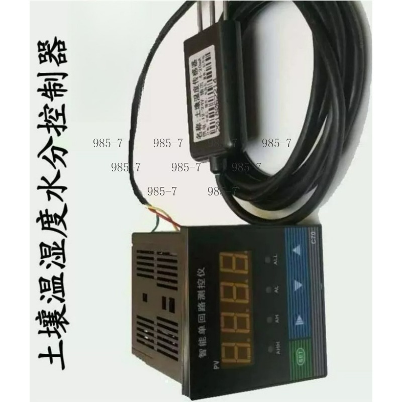 Plant Soil Hygrometer Sensor,  - огляд і ціна Plant Sensor