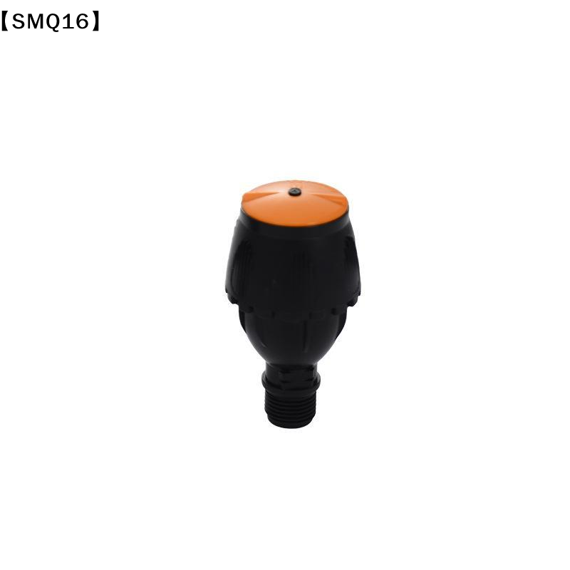 1/2/4Pcs Automatic Rotating Sp - огляд і ціна Automatic Watering