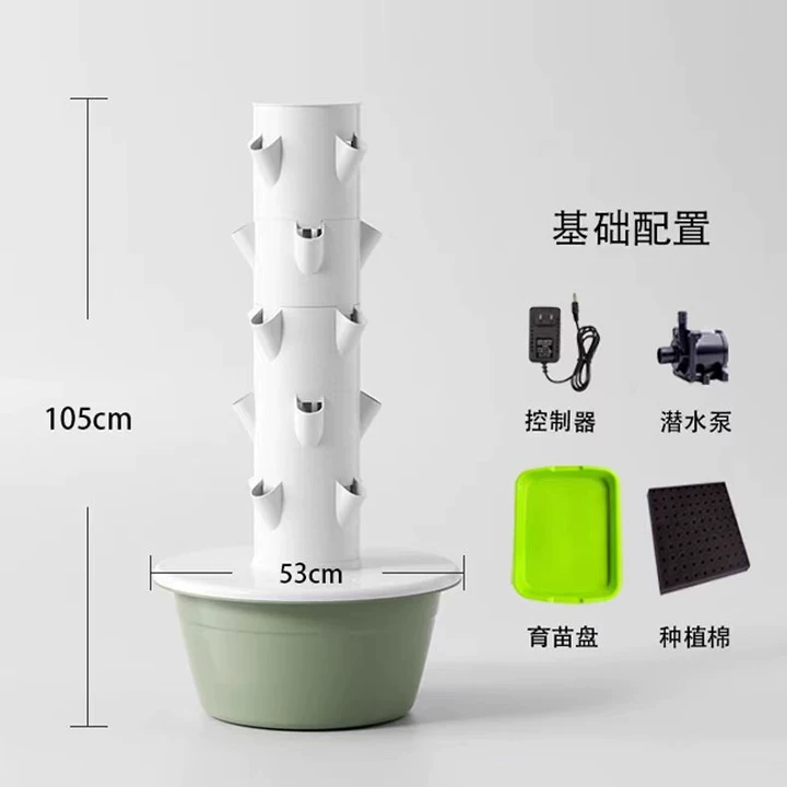 1pcs 5 7 9 Tiers,20 28 36 Hole - огляд і ціна Hydroponic Tower